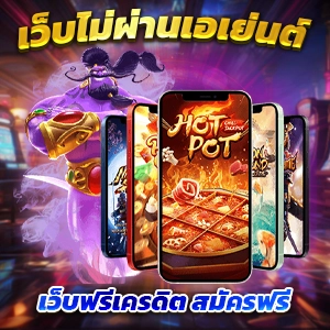 Joker Slot - แอปพลิเคชันใน Google Play