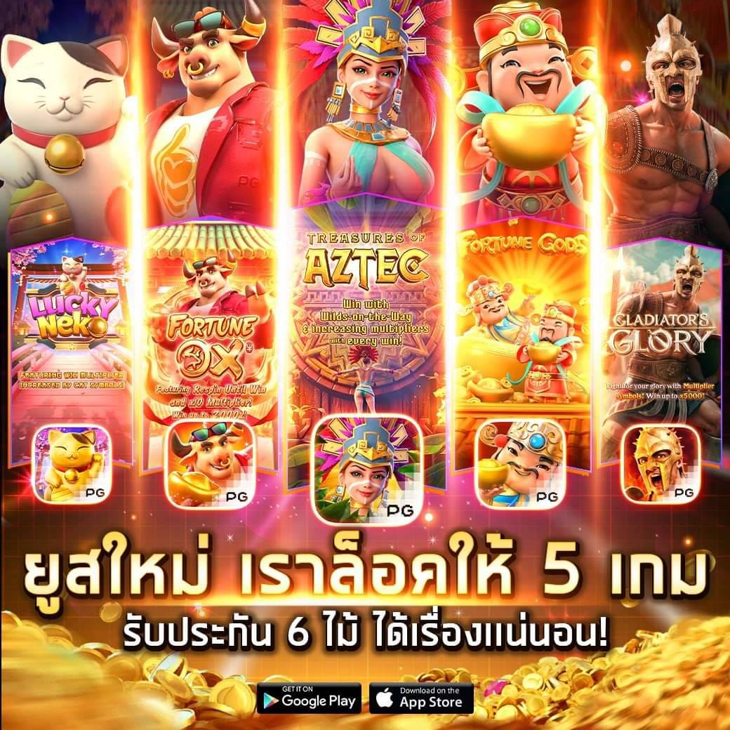 สล็อตออนไลน์ เกมยิงปลา เล่นง่าย แตกง่าย slot online ที่ Dubai999